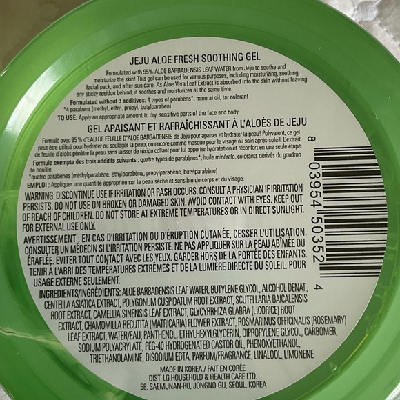 Avon Aloe Skincare Set - Picture 2 of 4